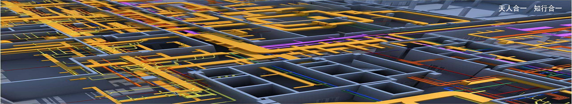 創(chuàng)新平臺(tái)